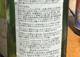 alt 3