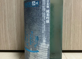 alt 2
