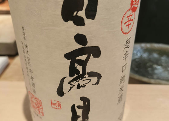 alt 1