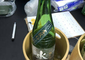 alt 4