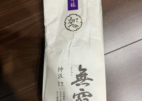 alt 3