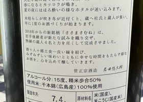 alt 2