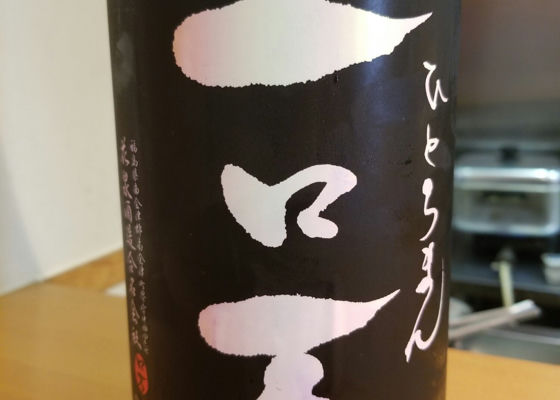 alt 1