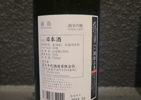 alt 3