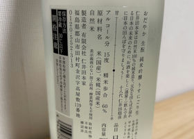 alt 3
