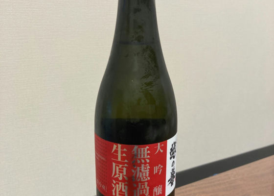alt 1