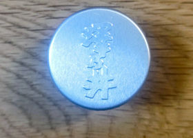 alt 3
