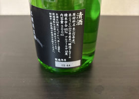 alt 2