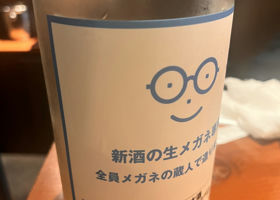 alt 3