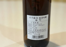 alt 2