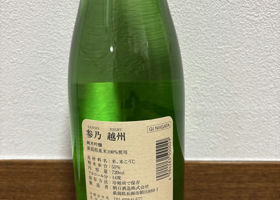 alt 2