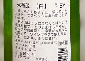 alt 2