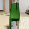 ラシャンテ 1