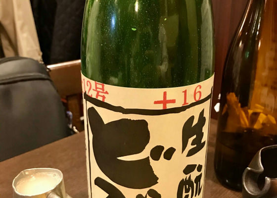 生酛のどぶ チェックイン 1