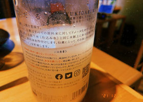 alt 2