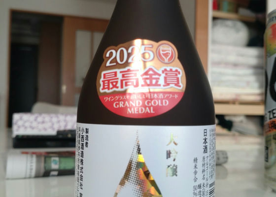alt 1