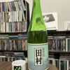 Tamura 1