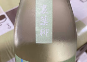 alt 2