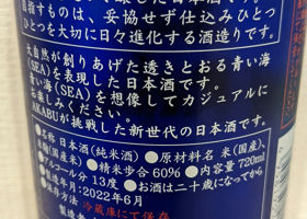 alt 2
