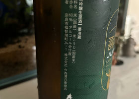 alt 2