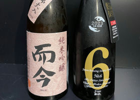 alt 3