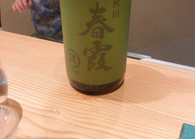 alt 1