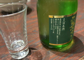 alt 2