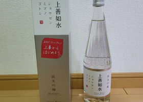 alt 1