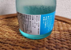 alt 4