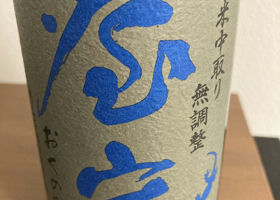 alt 1