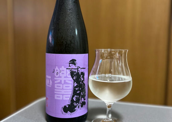 楽器正宗