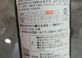 alt 2