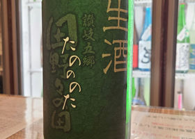 alt 3