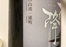 alt 3