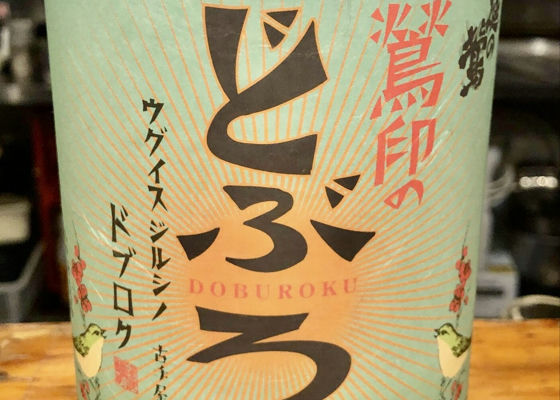 alt 1