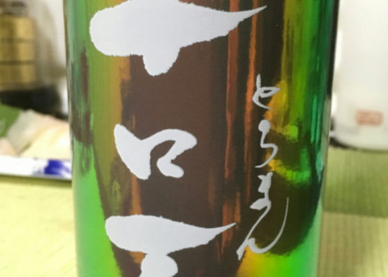 alt 1