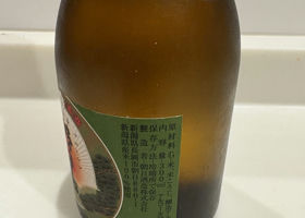 alt 2