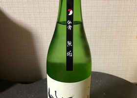 alt 1