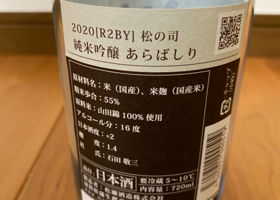 alt 2