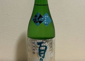 alt 3