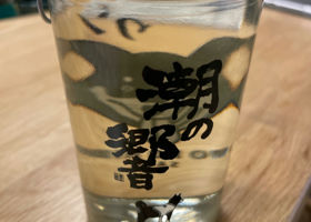 alt 1