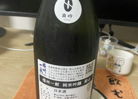 alt 2