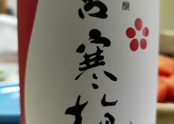 alt 1