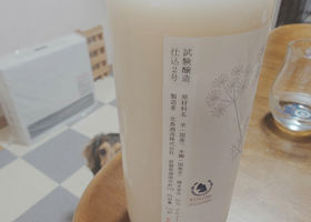 alt 2