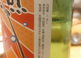 alt 3