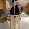丹沢山のラベルと瓶 3