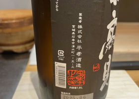 alt 3