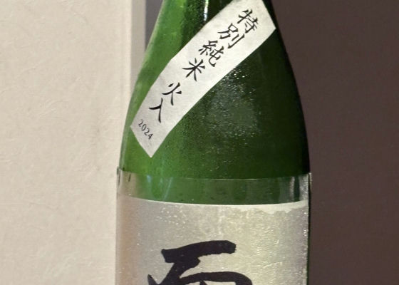 alt 1