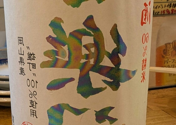 alt 1