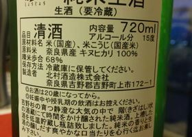 alt 3